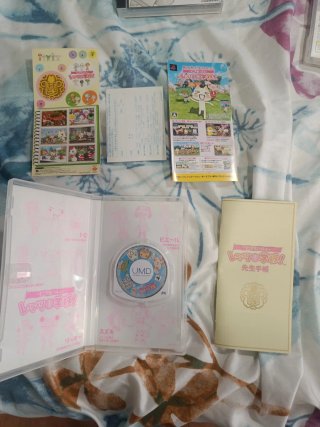 Doko Demo Issho Let's Gakko psp jap