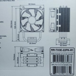Cooler Master Hyper TX3 EVO