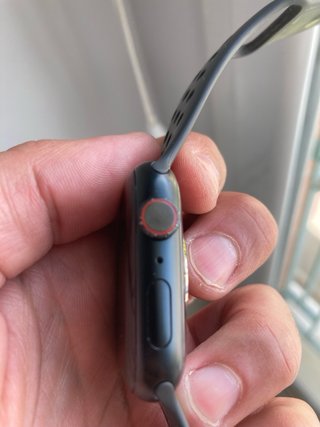 Apple Watch 7 Nike 45mm LTE
