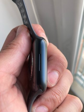 Apple Watch 7 Nike 45mm LTE