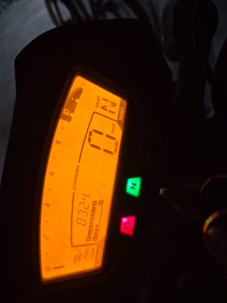 Hyosung exiv GD250N