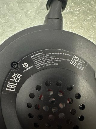 SteelSeries Arctis Nova 7 Gaming Headset -409624