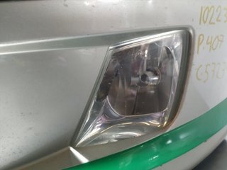 PARAGOLPES DELANTERO RHR