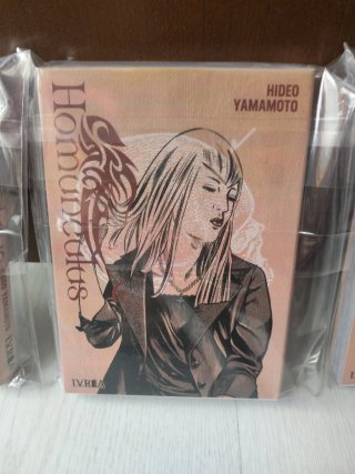 Colección Completa Manga "Homunculus"