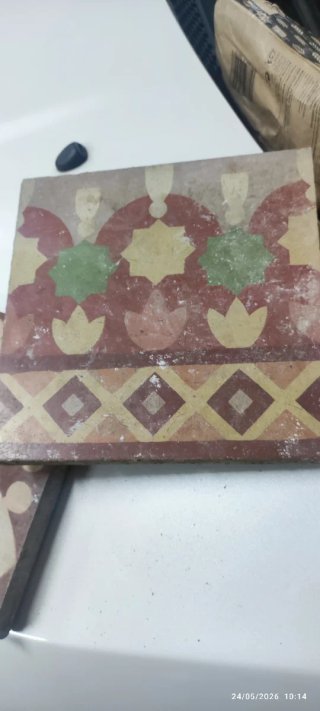 Baldosas hidráulicas decoradas