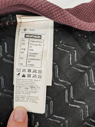 Funda sillín Btwin Memory Foam Marrón