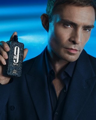 Afnan 9 PM Night Out Extrait de Parfum 100ml