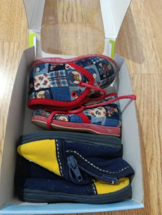 Zapatillas de casa infantiles