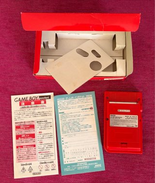 Lote 2 Game Boy Pocket giapponese