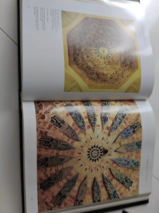 Historia del Arte Español. Crisol de Tres Culturas