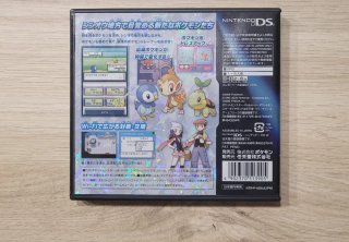 Pokemon Diamante Japonés Nintendo DS