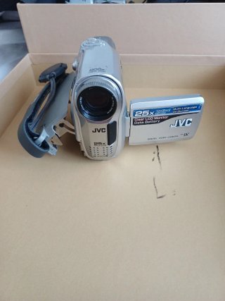 Videocámara JVC Plata 25x Zoom