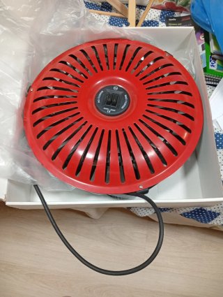 Brasero Eléctrico Rojo 300W-400W