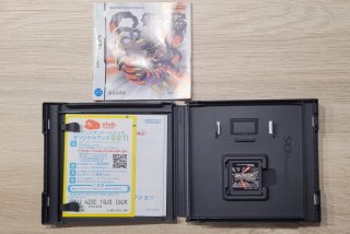 Pokémon Platino Edición Japonesa Nintendo DS