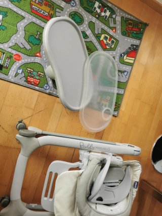 Trona Chicco para bebé