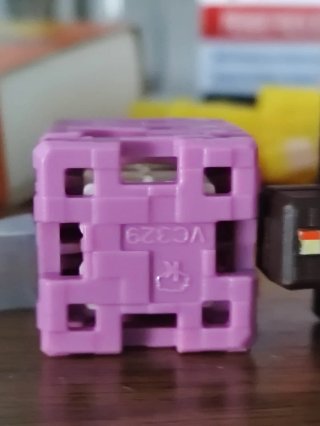 Muñeco Minecraft Morado