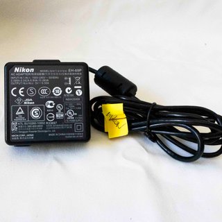 Nikon COOLPIX P500 + Accesorios
