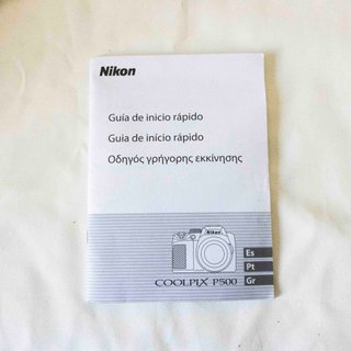 Nikon COOLPIX P500 + Accesorios