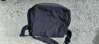 Trío Silla Jane Nomad