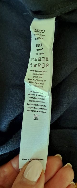 Maglia Liu Jo con stampa zebrata oro