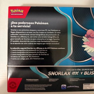 Colección Especial Pokémon Snorlax EX y Blissey EX