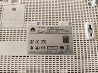 Router Huawei AR600