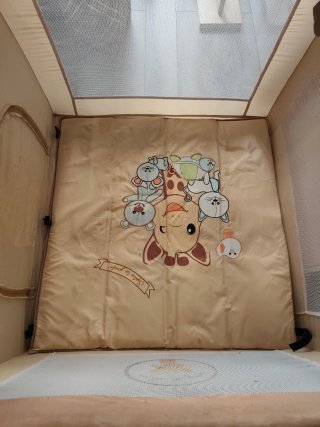 Parque infantil Sophie la girafa