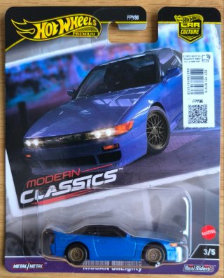 Hot Wheels Premium Car Culture Lote 4