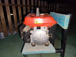 Generador Eléctrico Ryobi GE 1000