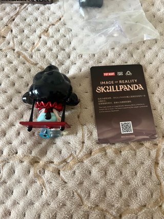 Skullpanda Image of Reality Figura