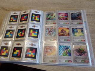 Colección Invizimals 2013