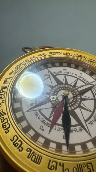 Reloj Brújula de Hyrule Warriors 3ds
