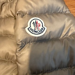 Moncler Lans Chaqueta Mujer Talla M Marron