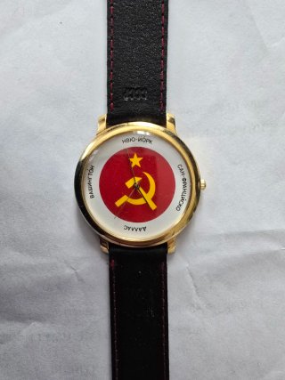 Orologio Vintage Anni '80 Falce e Martello