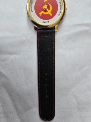 Orologio Vintage Anni '80 Falce e Martello