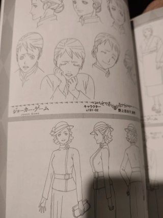 Joker Game Anime Artbook