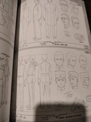 Joker Game Anime Artbook