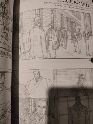 Joker Game Anime Artbook