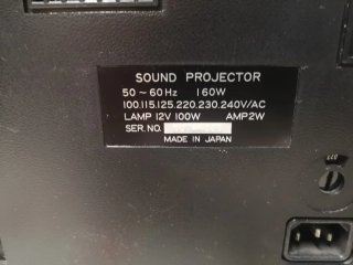 Proyector Naramatic Super Sound 600