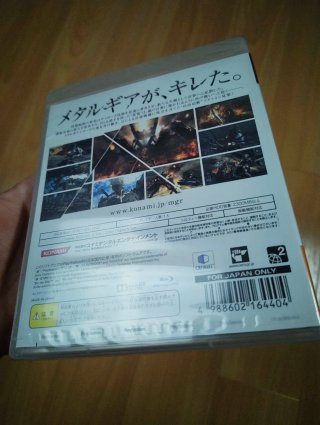 Metal Gear Rising PS3 Japonés Precintado
