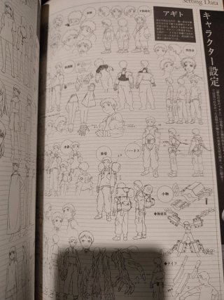 Origins - Spirits of the Pasts Artbook