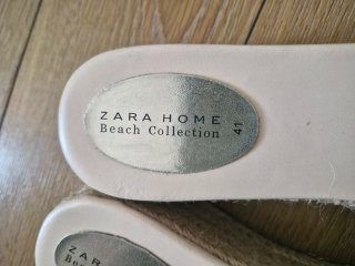 Sandalias cuña esparto Zara Home T41