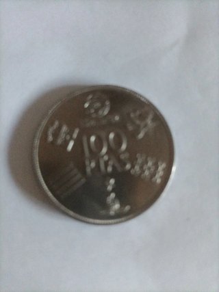 Moneda 100 Pesetas acuñada 1980.
