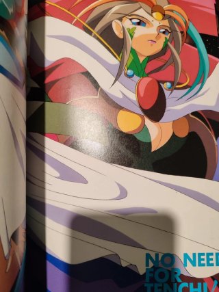 Gakushu Kenkyusha (Gakken) Mook Tenchi Muyo! Ryo-O