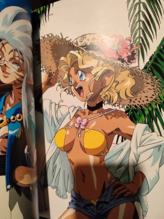 Gakushu Kenkyusha (Gakken) Mook Tenchi Muyo! Ryo-O