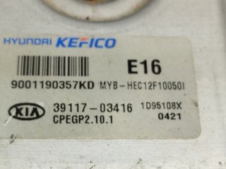 3911703416 centralita motor uce kia stonic 4841878