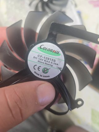Ventiladores Inno3D para Tarjeta Gráfica