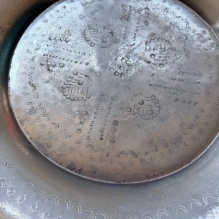 Piatto decorativo in metallo Vintage
