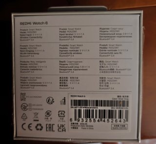 Xiaomi Redmi Watch 6 Plata