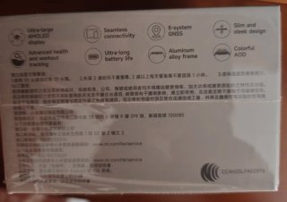 Xiaomi Redmi Watch 6 Plata